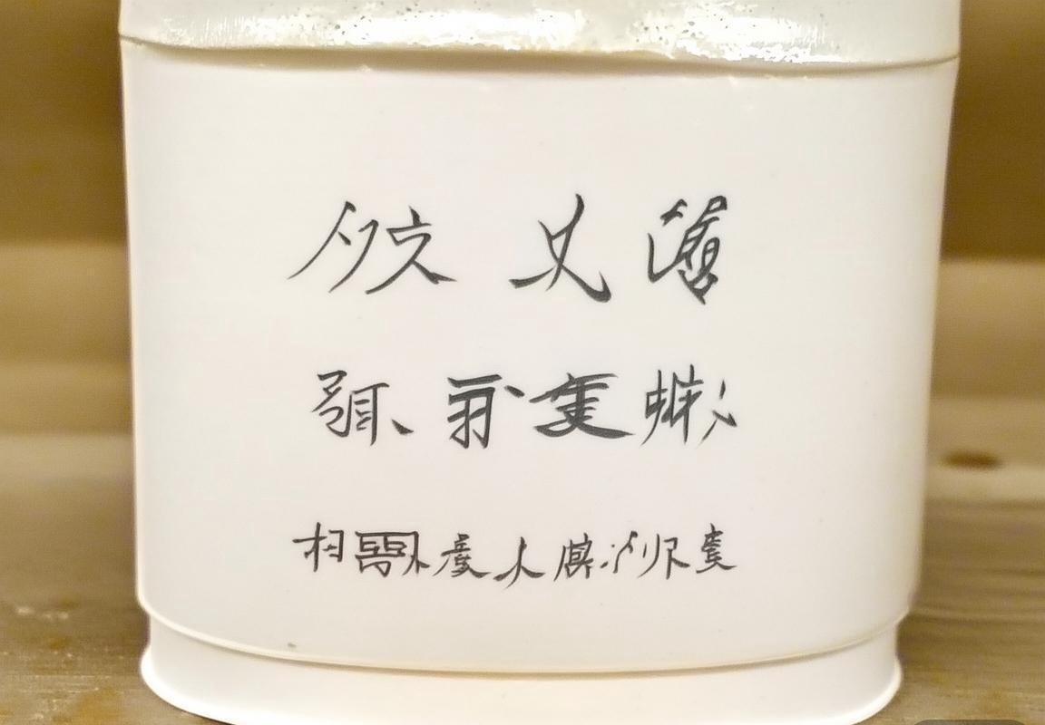 LPL第四号种子全球总决赛资格赛规则更新